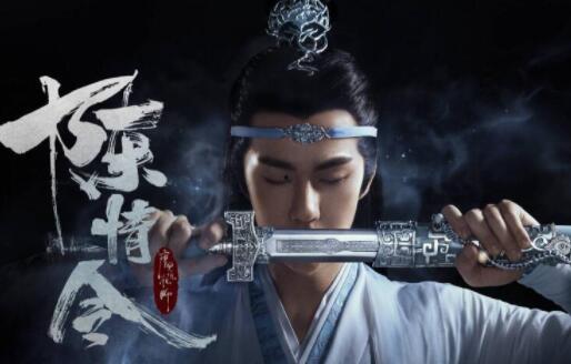 国产高清电影在线观看