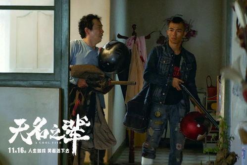 国产捆绑,跨界融合,创新共赢