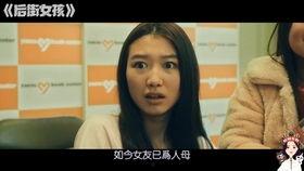 国产生活片